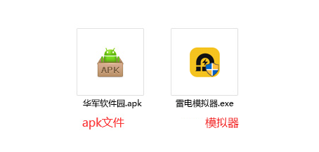 儿童游戏爱冒险电脑版v1311(图1)